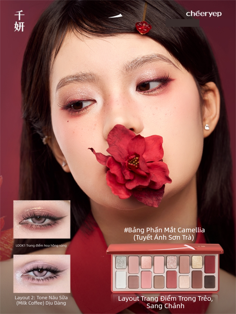 cheeryep | Bảng Phấn Mắt Đa Năng 16 Màu Qian Yan - Chất Phấn Mịn Lì, Dễ Phối Màu