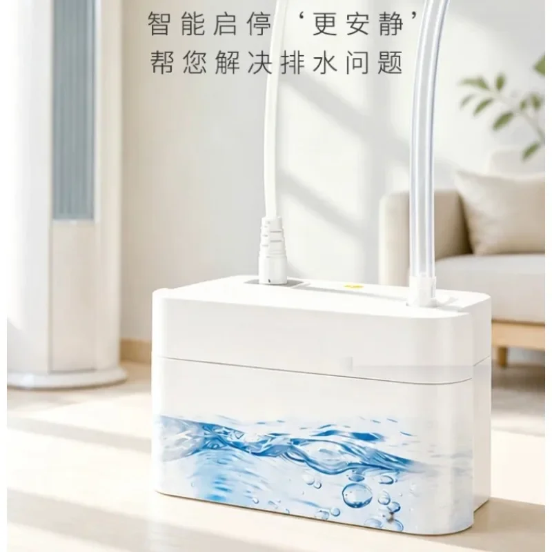 Suitable For TX-24A Automatic Condensate Lift Pump,External Drain Pump, Designed For Wall Mounted Cabinet Air Conditioning Units