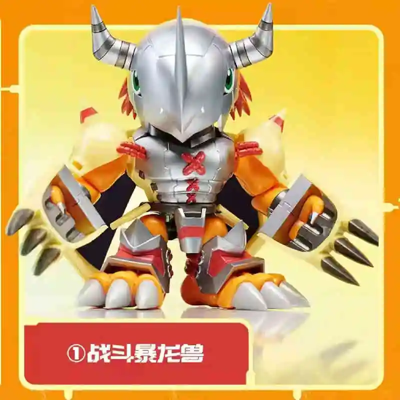 Original Plabako Digimon Adventure Vol.1 Series Blind Box Greymon