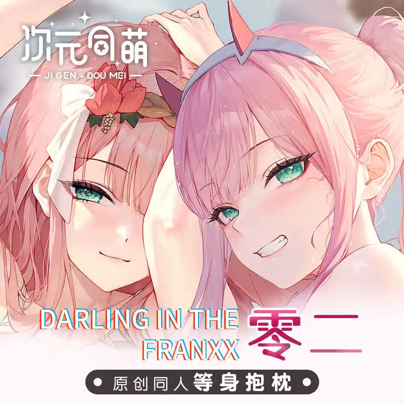 

Original Anime 02 Zero Two Theme Double-sided Dakimakura Pillowcase Hugging Body Pillow Case Cosplay Cushion Cover Bedding Decor