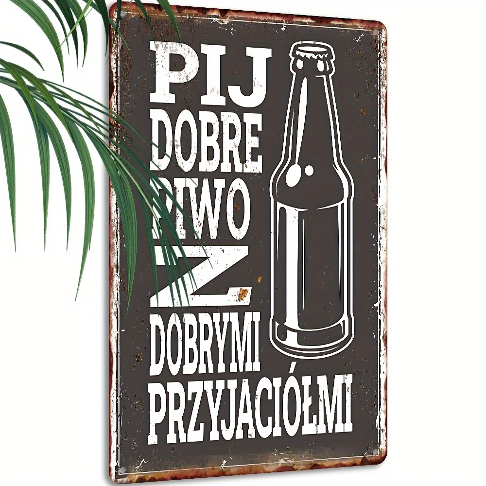 2D Flat - A Vintage Metal Sign Featuring a 2D Design, Perfect for Enjoying Good Beer with Friends.  Fun Aesthetic Accents