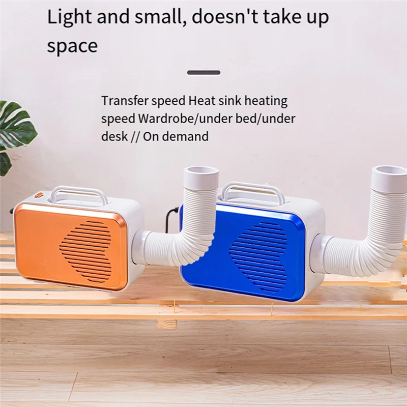 A005-مجففات متعددة الوظائف مجففات الملابس الأحذية مجففات الملابس مجفف صغير سخانات الدفء وإزالة الرطوبة المنزل الولايات المتحدة التوصيل