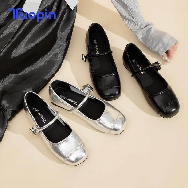 

TuoPin Summer new silver French shallow mouth fashion women's soft soled flat shoes women shoes