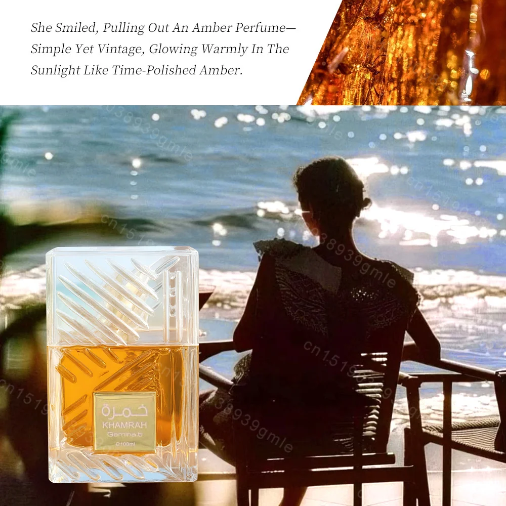 عطر عود عربي فاخر للجنسين - رائحة العود والعنبر للرجال/النساء، زيت عطري طويل الأمد في الشرق الأوسط