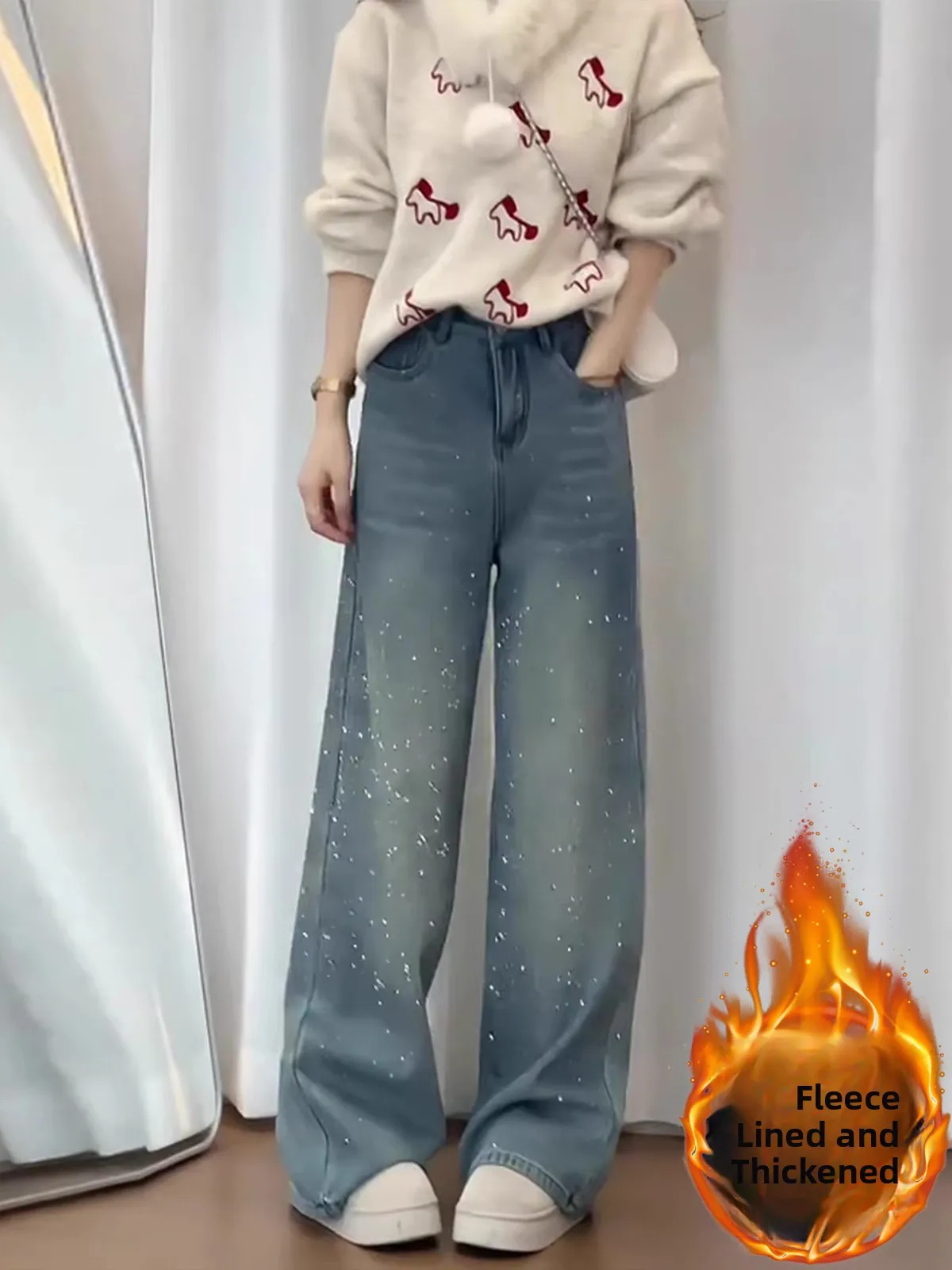 

High Waist Wide Leg Fce Lined Women's Jeans Sparkling Rhinestone Design Straight Cut Slimming Spring Faion plus Size