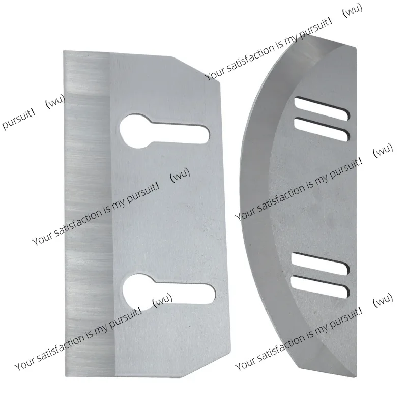 Suitable for food machinery blades, leafy vegetables, rotating blades, crescent blades, stainless steel high-speed steel blades
