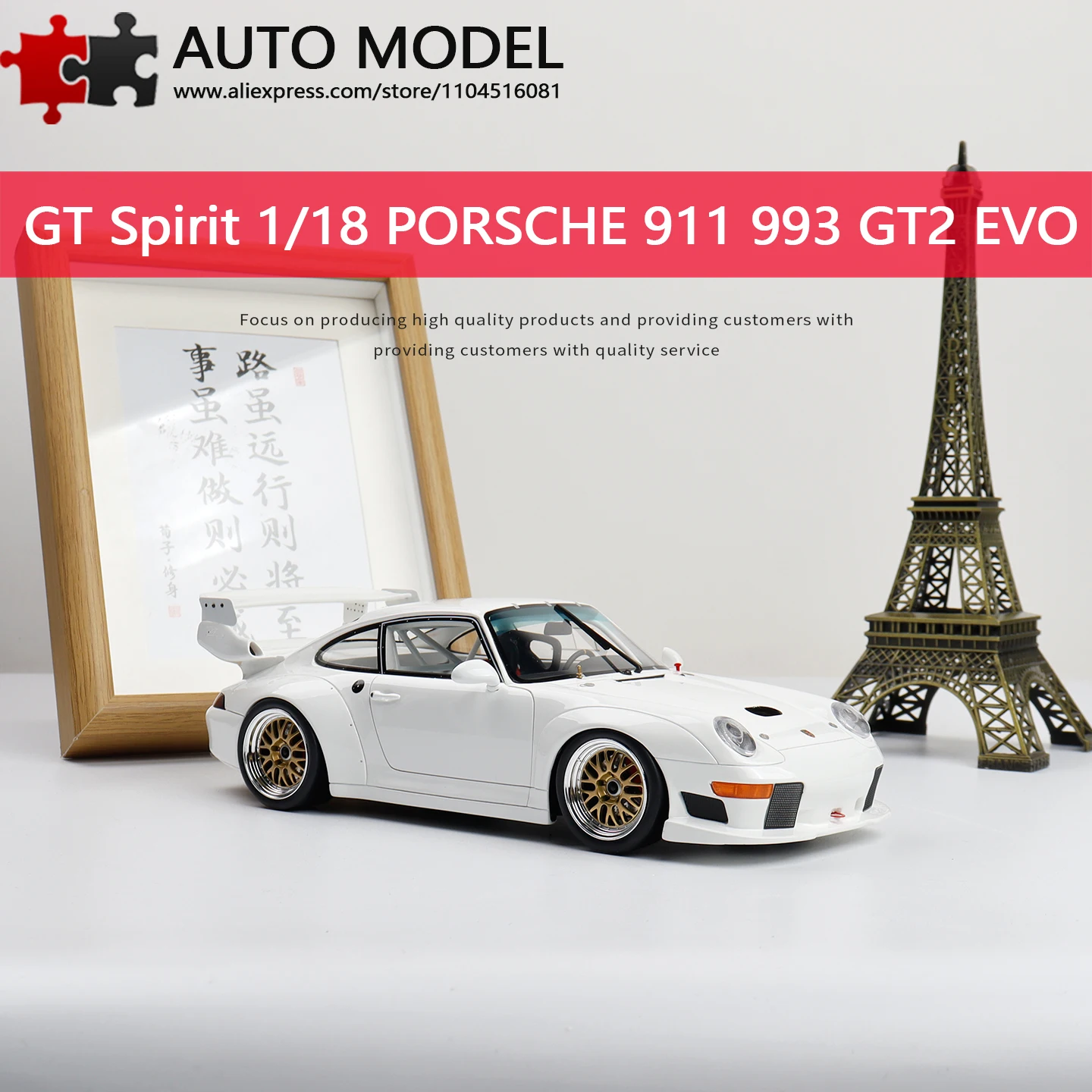 

1995 Porsche 911 993 Gt2 Evo Имитационная модель гоночного автомобиля, ограниченная серия, коллекция Gt Spirit 1:18, литая под давлением смола, масштабная статическая модель, игрушка для взрослых, подарок для мальчика
