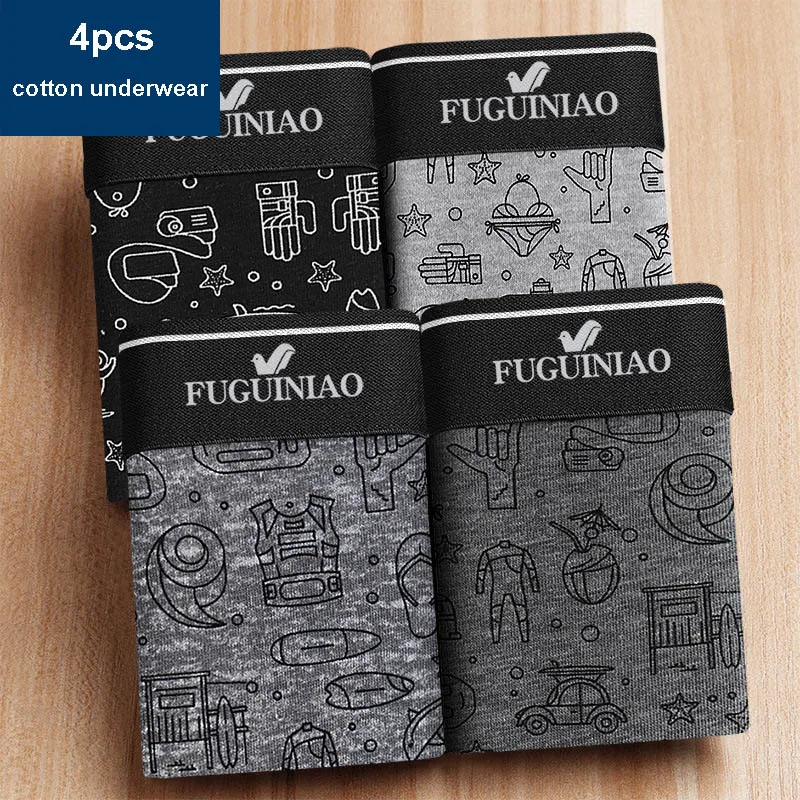 

4 pcs/lot Men's Printed Underwear Graphene Grade 3A Antibacterial Soft Comfortable Elastic Belt Men's Underwear Boxer Pants
