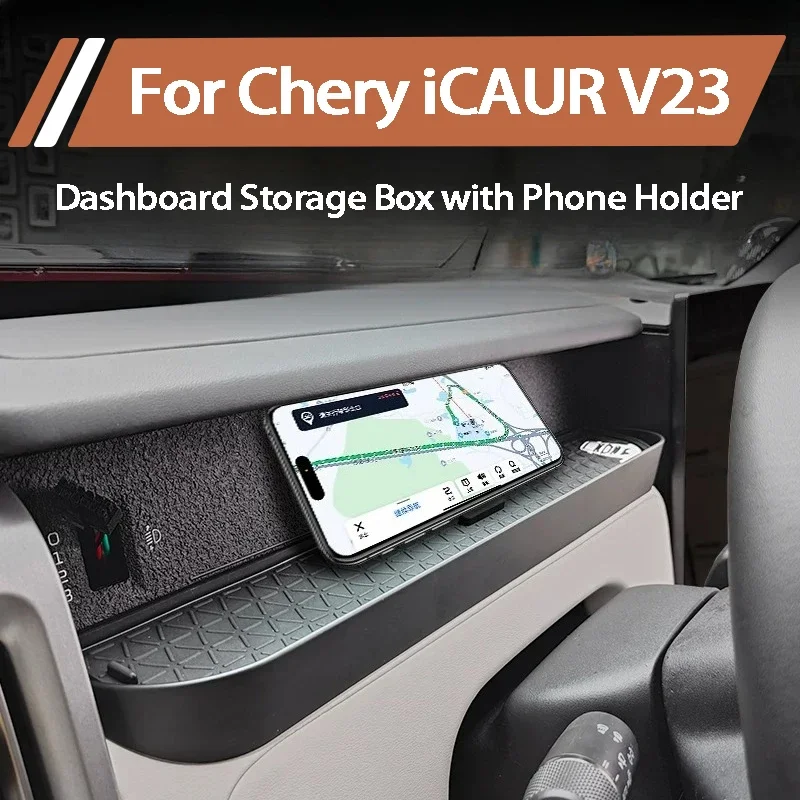 For Chery iCAR V23 Dashboard Storage Box Phone Bracket Passenger Seat Sundries Organizer Multifunctional Interior Accessories