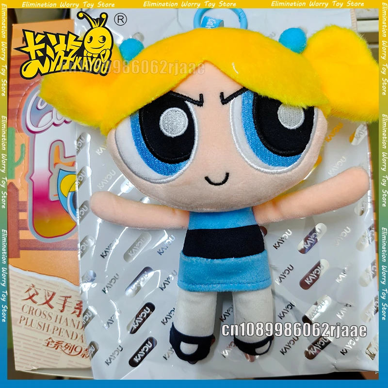 

NEW KAYOU Blind Box The Powerpuff Girls Crossed Arms Plush Keychain Authentic Anime Peripheral Toy Doll Gift