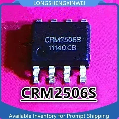 20PCS CRM2506S SOP8 New