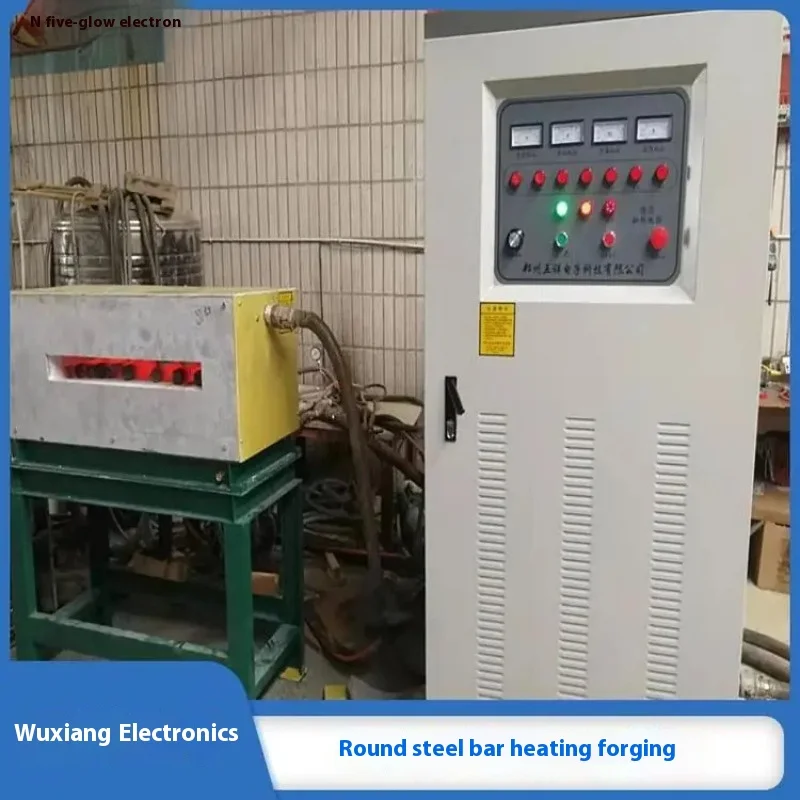 80KW Medium Frequency Furnace Blacksmith For Heat Treatment Forging Extrusion Blanking Steel Copper Aluminum