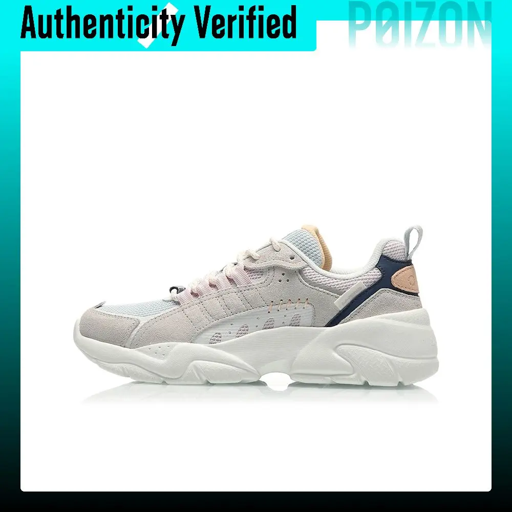 Li Ning Moonchaser Textile, TPU Cushioning Slip Resistant Abrasion Resistant Low top Sports Casual Shoes Women's AGLQ248-3