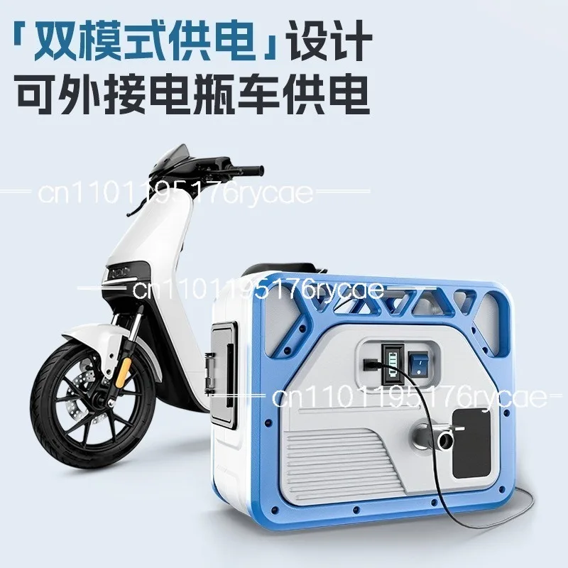 Vegetable watering artifact watering machine, agricultural watering vegetable garden field irrigation rechargeable pumping pump