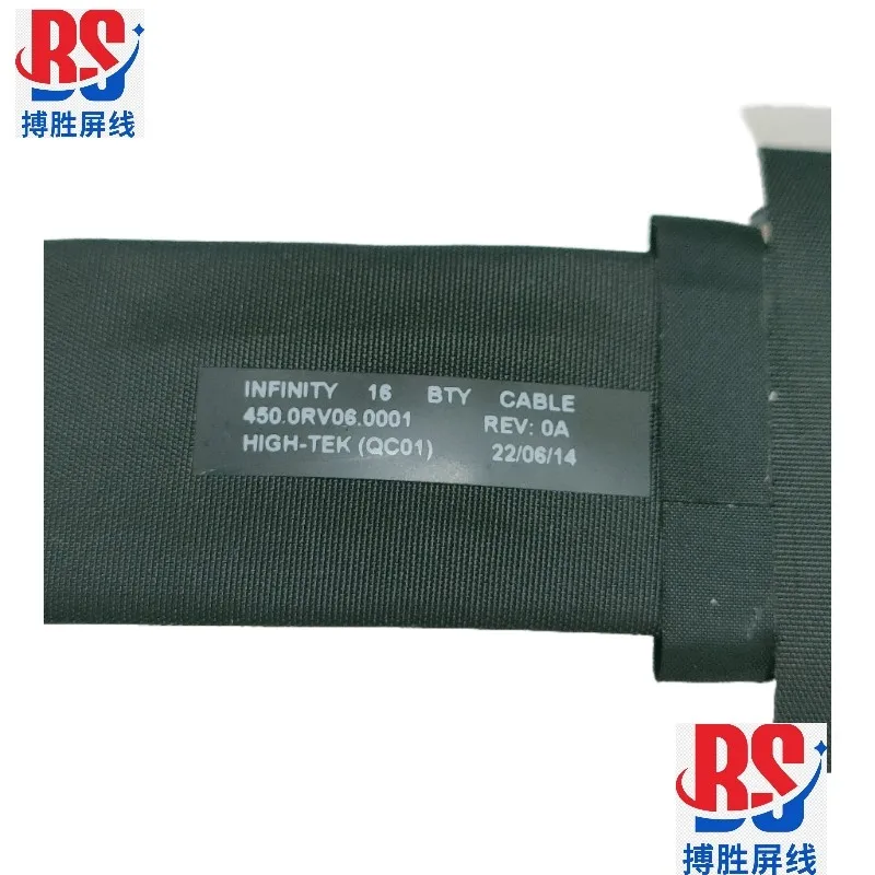 Suitable for Dell Alien M16 R1 battery cable Alienware M16 battery cable 00177H