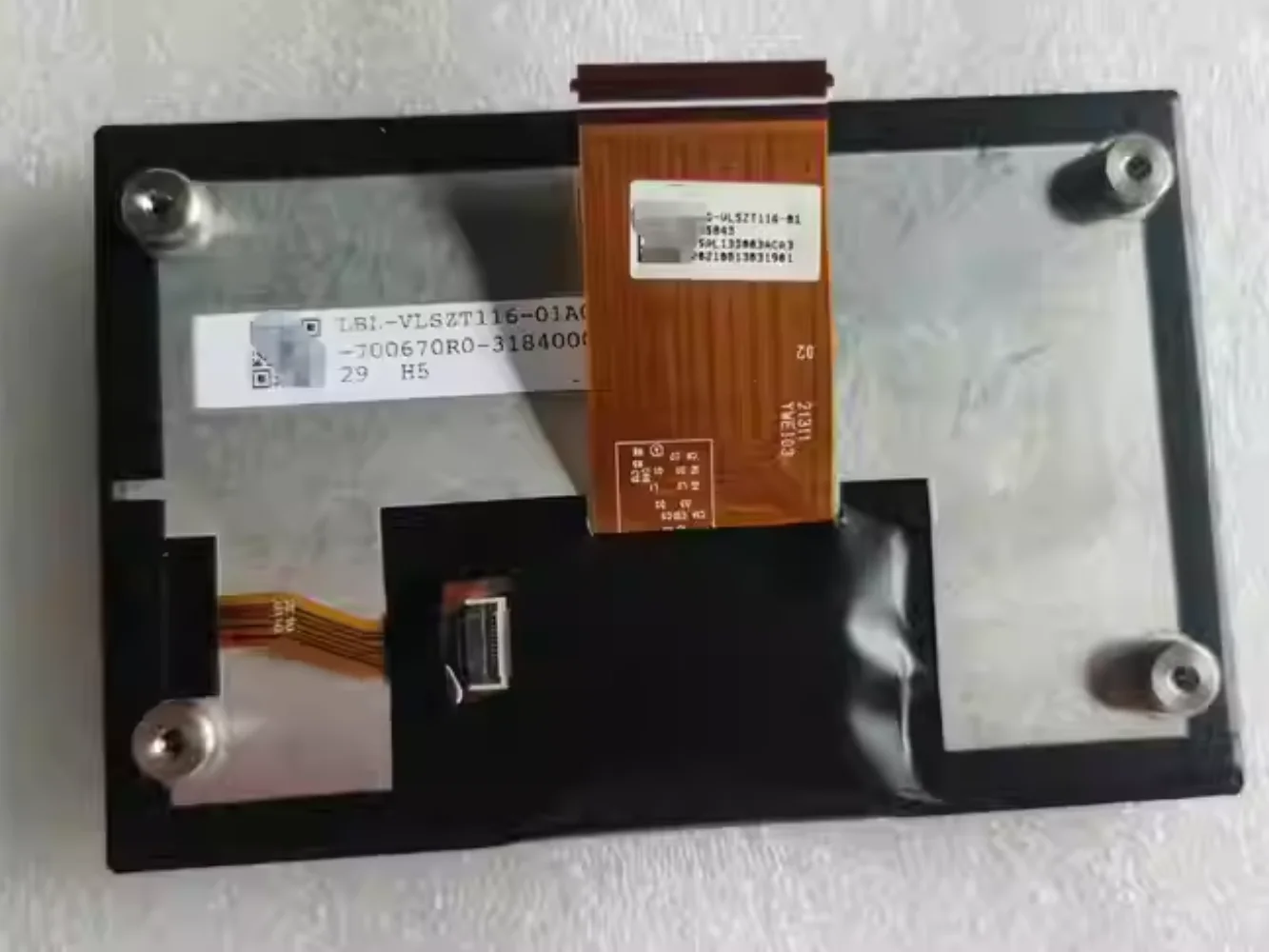 Écran d'affichage COG-VVLZT116-01 LBL-VLSZT116-01A00