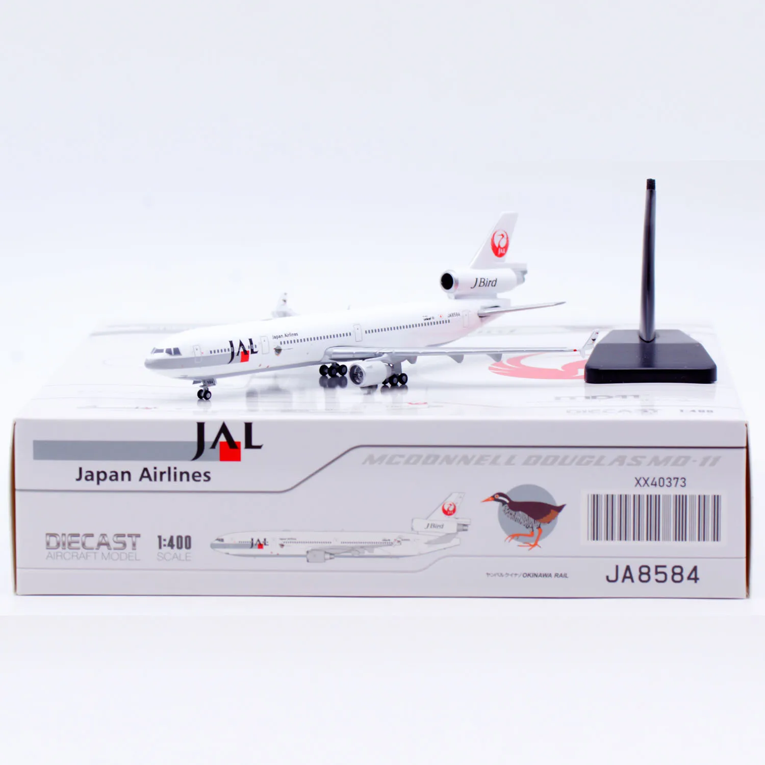

XX40373 Alloy Collectible Plane Gift JC Wings 1:400 Japan Airlines McDonnell Douglas MD-11 Diecast Aircraft Jet Model JA8584