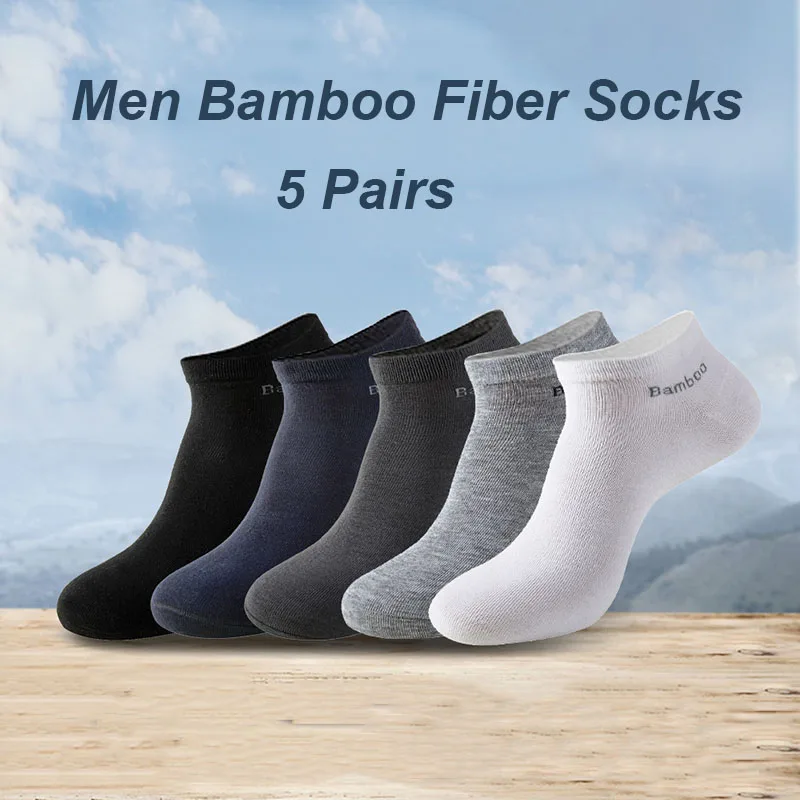 5 Pairs of Men Summer Bamboo Fiber Socks High Quality Comfortable Breathable Deodorization Ankle Fashion Business EUR37-43 Meais