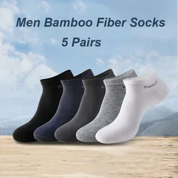 5 Pairs of Men Summer Bamboo Fiber Socks High Quality Comfortable Breathable Deodorization Ankle Fashion Business EUR37-43 Meais