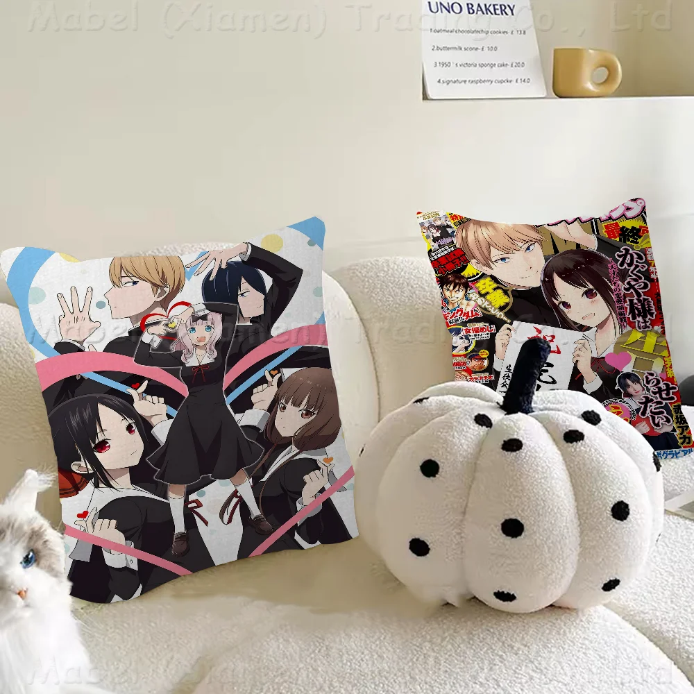 Kaguya Sama Love Is War Pillowcase Toon Gift Cushion Cover Bedroom Home Sofa Chair Seat Decor Pillow Case