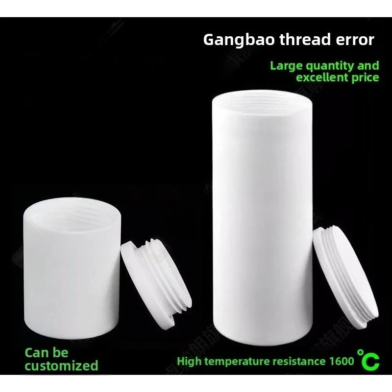 

High Purity 99% Alumina Crucible with Threaded Lid - Cylindrical Lab Crucible for High Temperature Experiments & Furnace