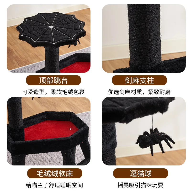 Gothic Cat Tree with Coffin Cat Bed Gothic Cat Tower Coffin cat Tree with Sisal Scratching Posts for Halloween Cat Toy