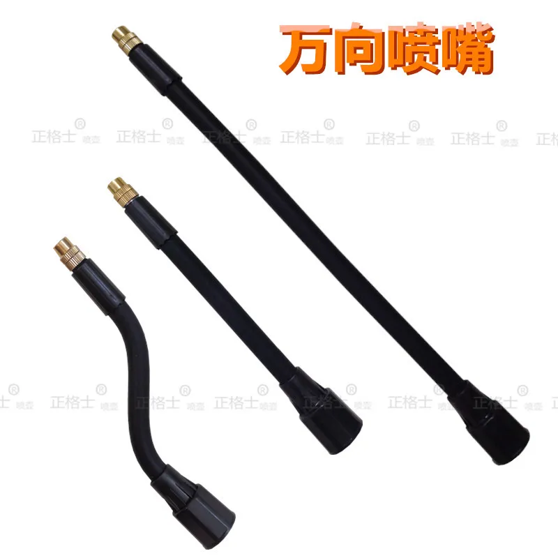 Sprayer Extension Pole Rod Cleaning Easy to Install Accessories Bendable for Plant Mister Spray Bottle Watering Can Replace Part