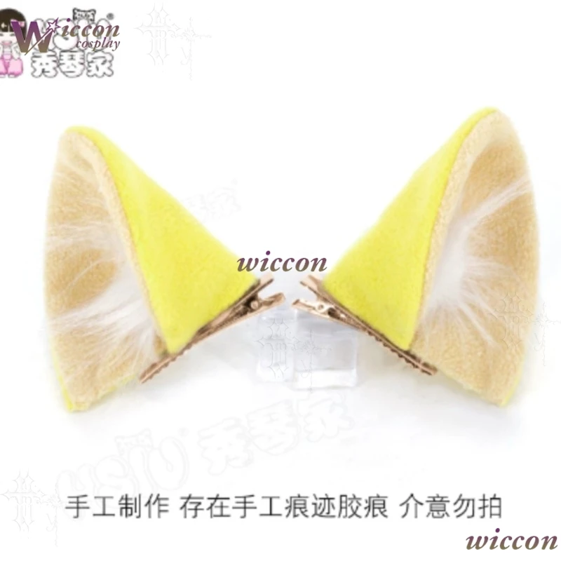 Chainsmoker Cat Etsushimaru Yakuko Yakuneko Cosplay Wig Fluffy Mixed Fiber Hairpiece Anime  Accessory For Comic Con Halloween