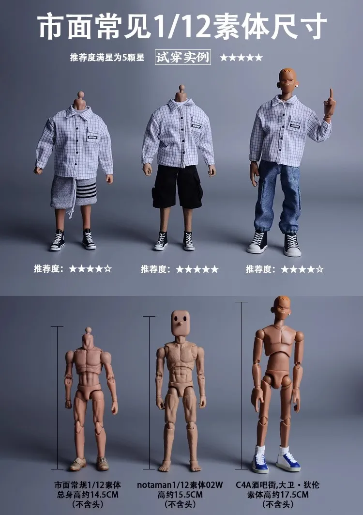 ATSTORY-Camisa de manga larga a cuadros a escala 1/12, soldado de moda, muñeca BJD, ropa de bebé, modelo de juguete, se adapta a 6 ", Notaman SHF Figma Body DIY