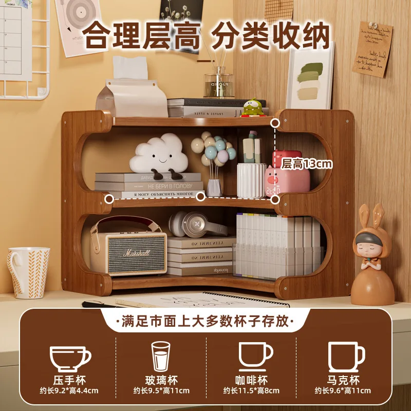 Desktop rack Corner Multi-layer storage rack Household kitchen Daily necessities general merchandise Home goods Table storage