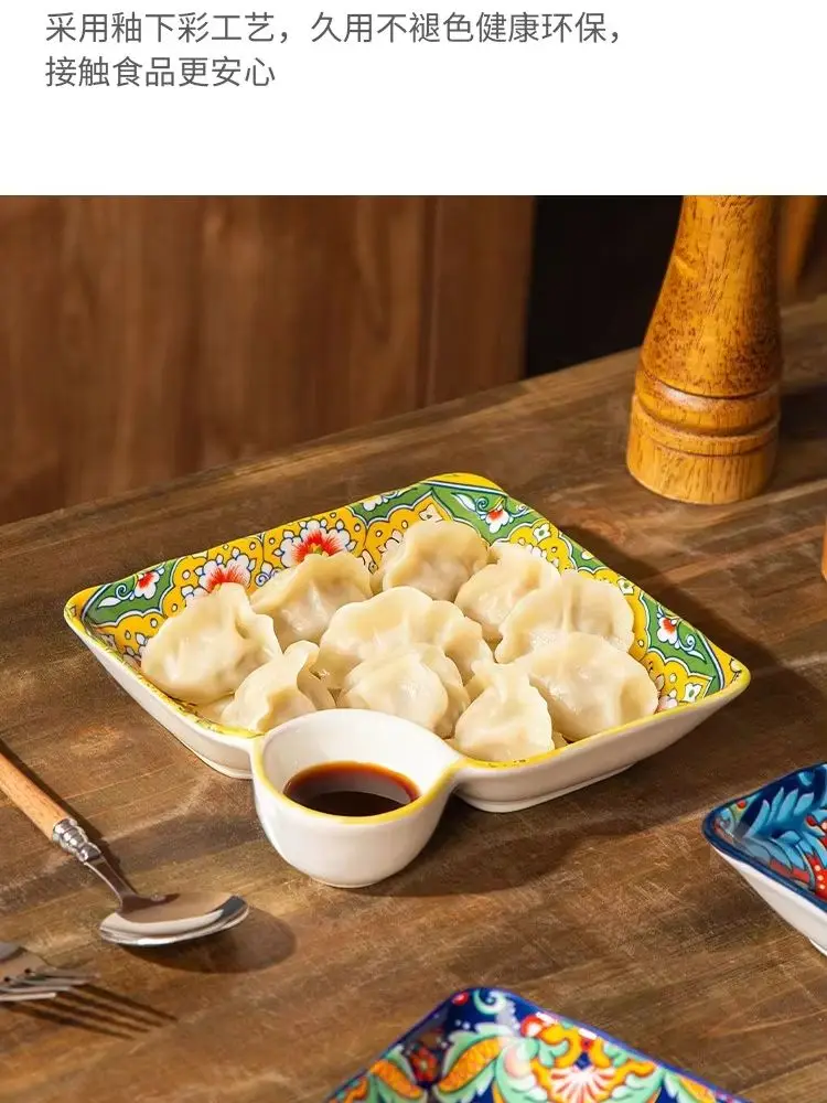 Retro Ceramic Dumpling Plate with Vinegar Dish Square Breakfast Compartmentalized Plate Dumpling-Specific Plate