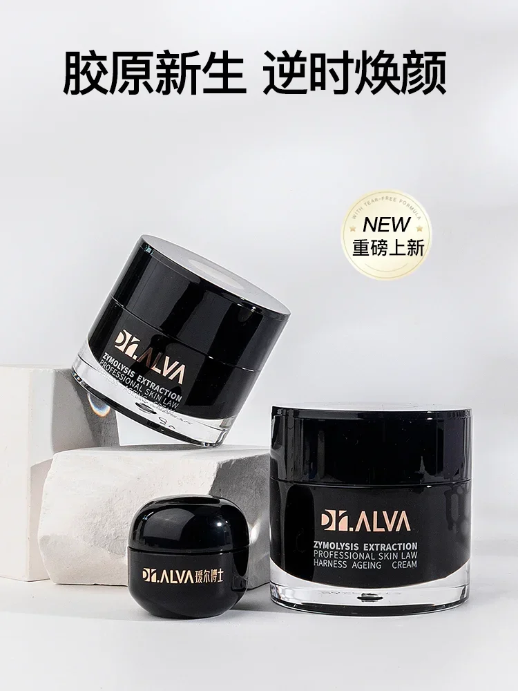 DR.ALVA Boson Facial Cream Enzyme Essence Cream Anti-Wrinkle & Firming Anti-Ageing Moisturising Higher Quality Skin Care Product