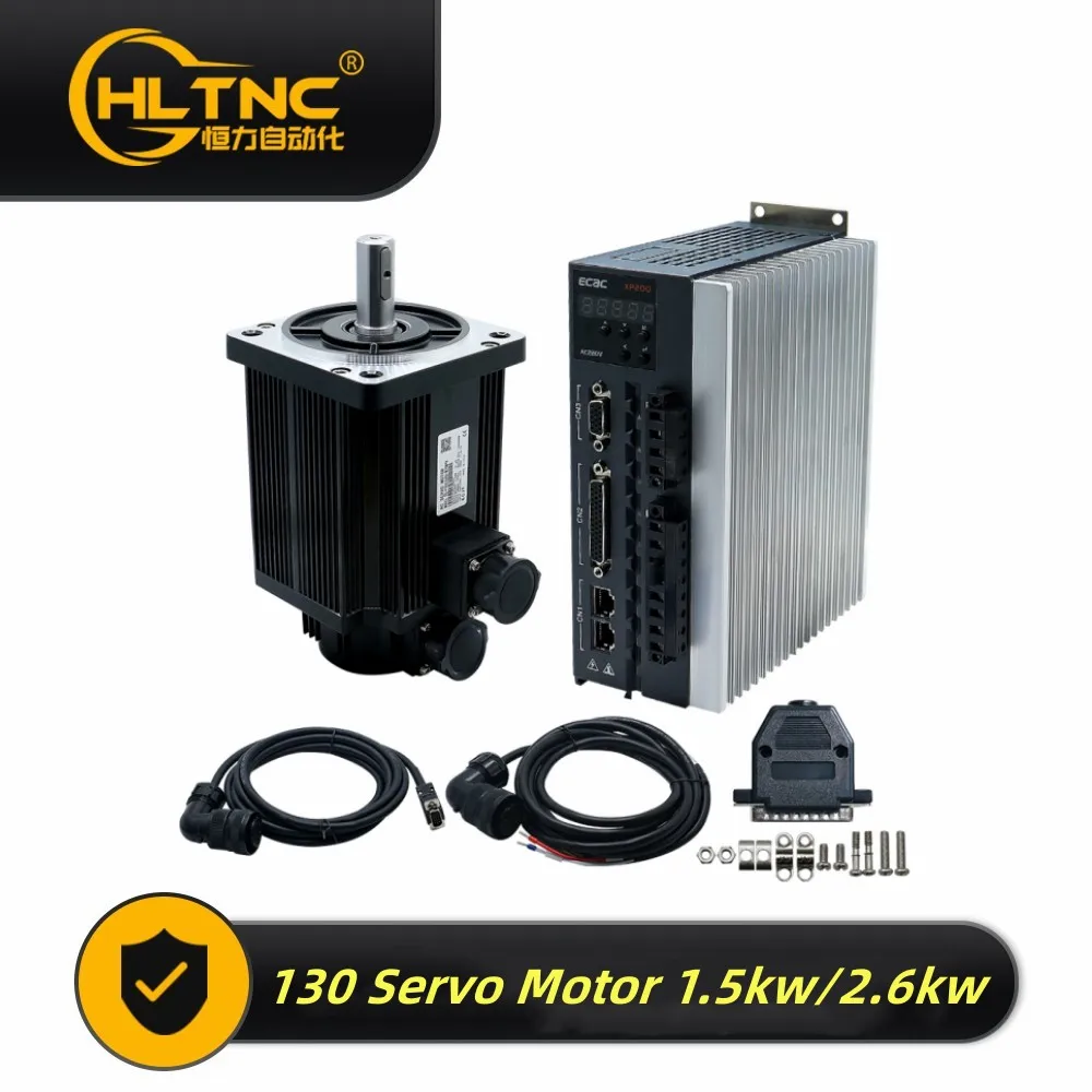 2.6kw 1.5KW سيرفو موتور 2500PPR 10N.m AC220V 2500RPM 130 شفة مع محرك أحادي/ثلاثي المرحلة RS485 3m كابلات لجهاز التوجيه باستخدام الحاسب الآلي #1