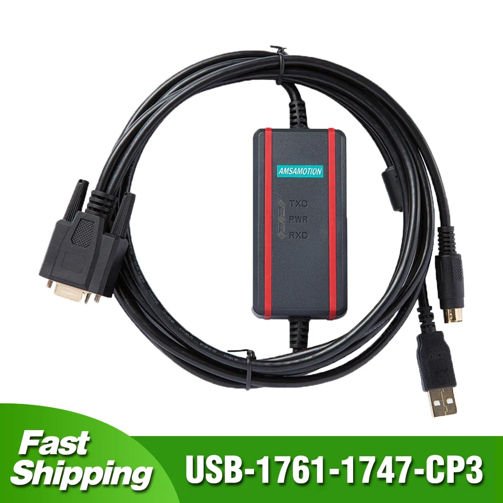 

USB-1761-1747-CP3 for Allen Bradley AB SLC 5/03 5/04 5/05 MicroLogix1000/1200/1500 Series PLC Programming Cable