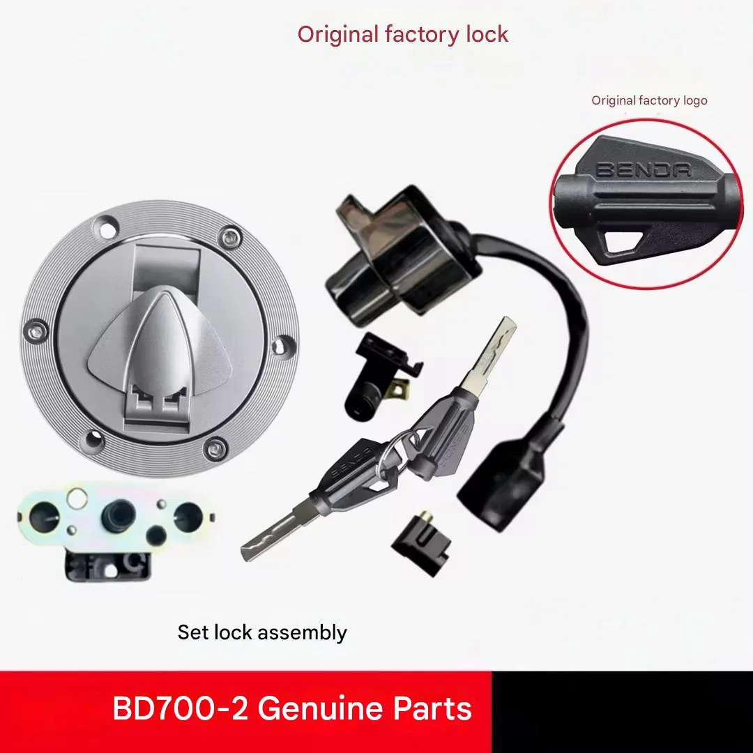 For BEMDA LFC 700 ignition lock set, power key lock, fuel tank lock BD700-2 set, genuine motorcycle parts.