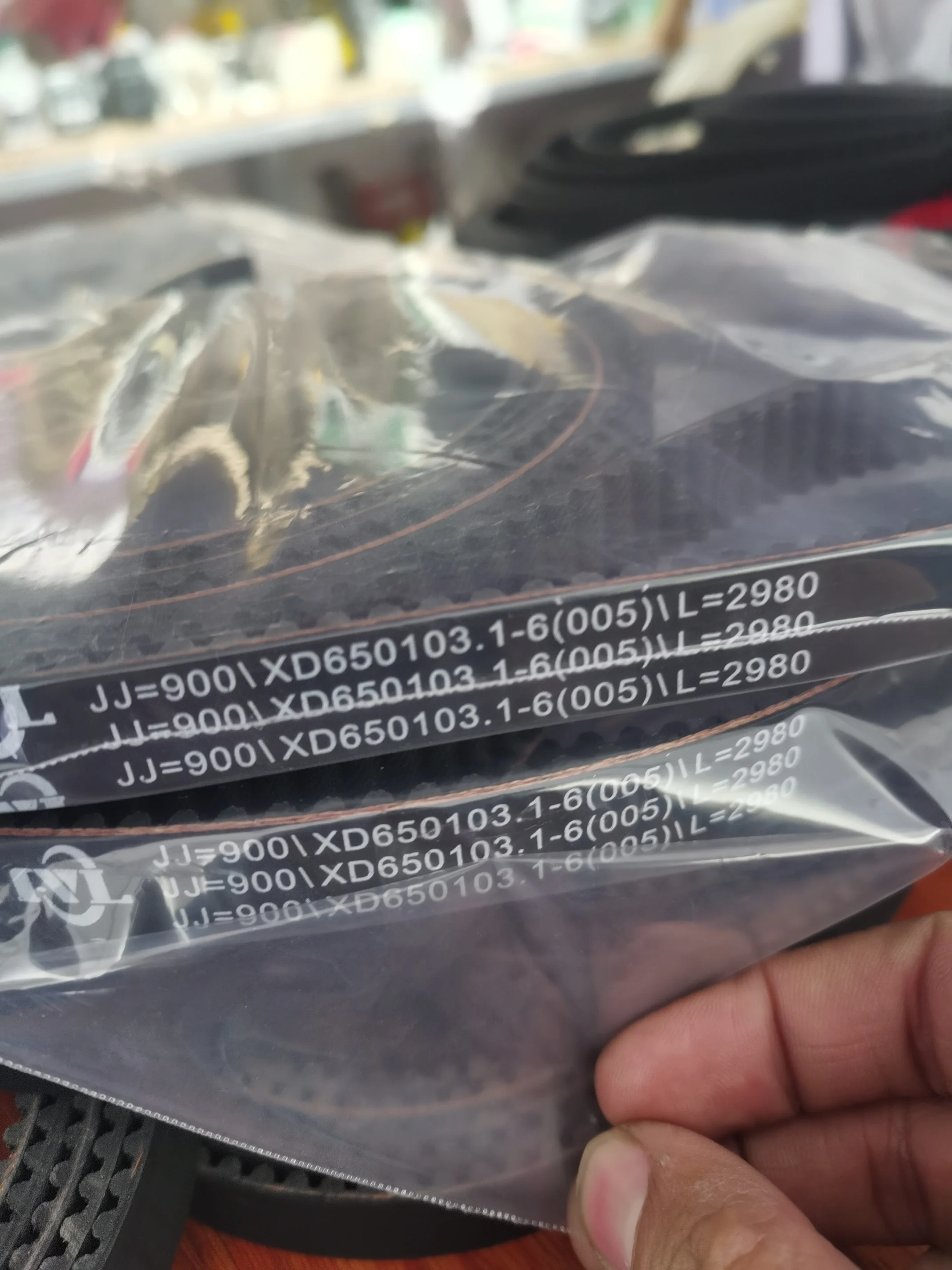 CANLI belt model: JJ = 900\ XD650103.1-6 (005) \ L = 2980     1pcs