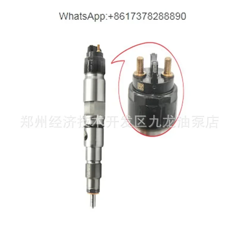 0445120078 New common rail injector 0 445 120 078 Suitable for liberation Xichai J5 J6 8.6D