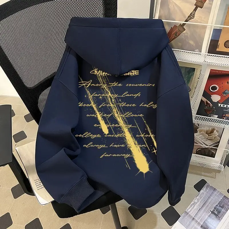 Trendy Yellow Shooting Star Graphic Hoodie Silver Fox Velvet Lined Fall Winter Versatile Student Top