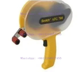 Atg 700 Tape Dispen…