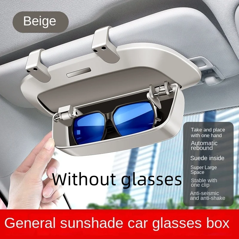 Car glasses case, sun visor, multifunctional car sunglasses holder, in-car glasses clip, modified storage box