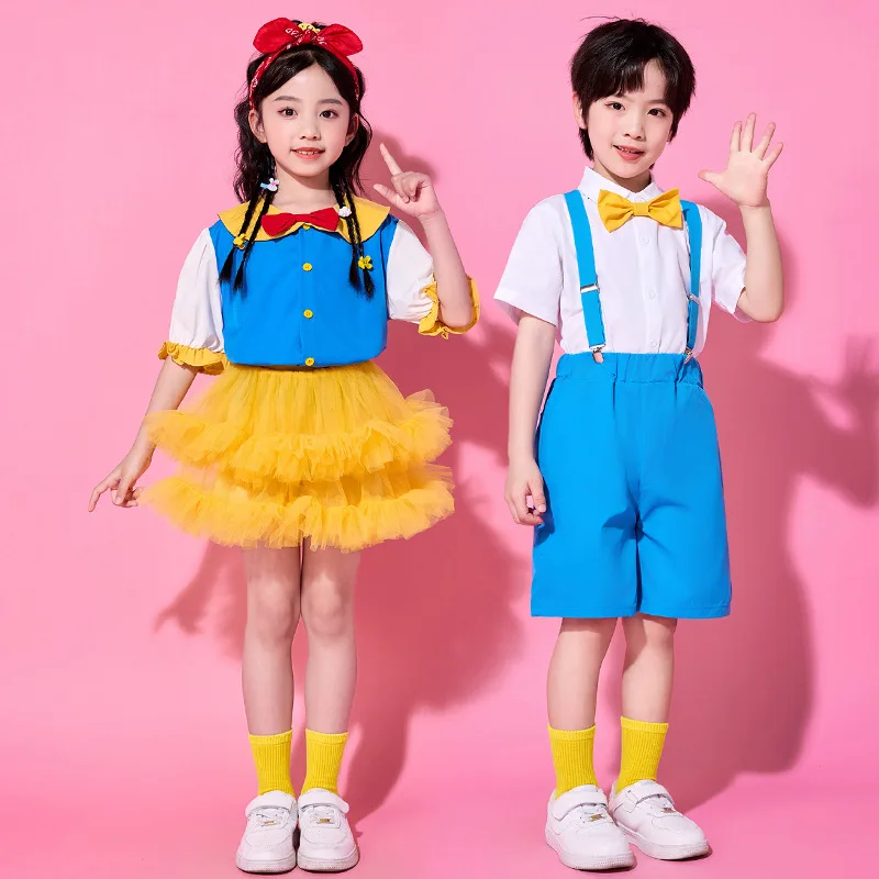 2026 New Girls Boys Children's Day Performance Costume Graduation Class Uniform Choir Cheerleading Dance Outfit