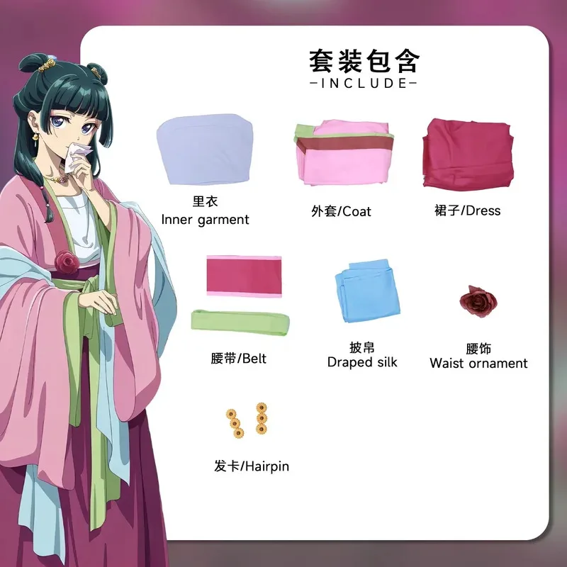 Maomao cosplay traje peruca anime o boticário diários vestido rosa festa de halloween feminino