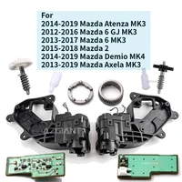 Para Mazda 2 Atenza 6 GJ Demio Axela piezas de coche ala lateral espejo retrovisor de marcha atrás engranaje de Motor plegable PCB conjunto de actuador de aro