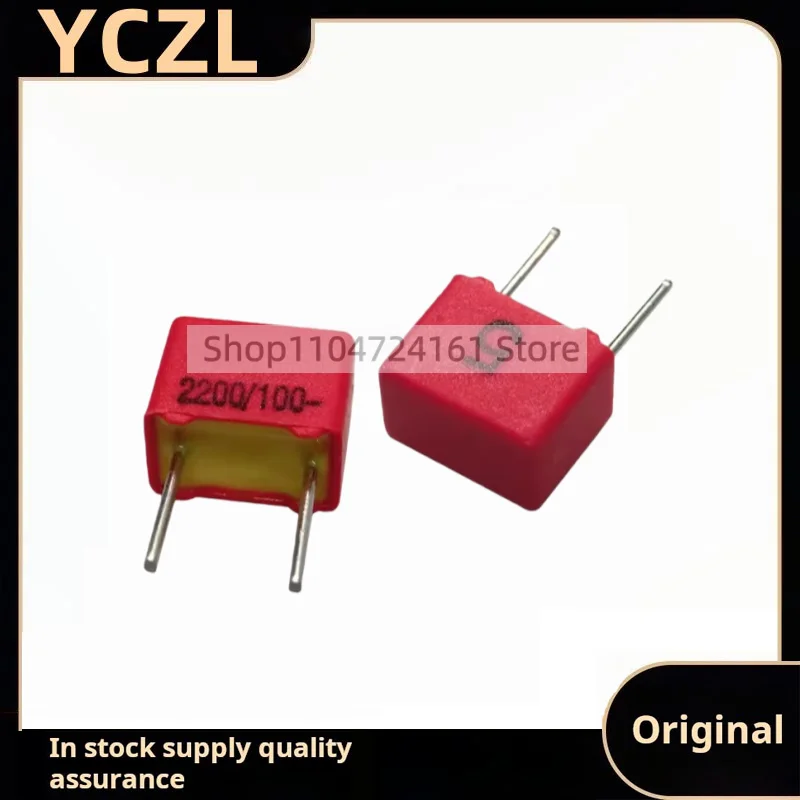 

20PCS new original genuine 2200pF 100v 222/2n2 film capacitor 5%