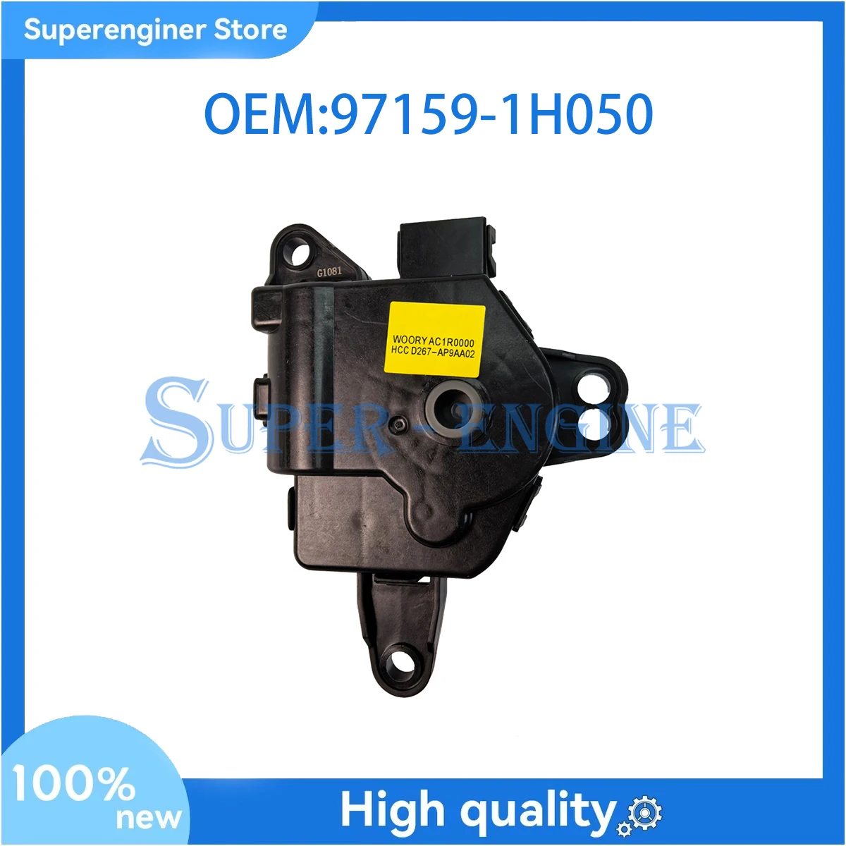 971591H050 97159-1H…