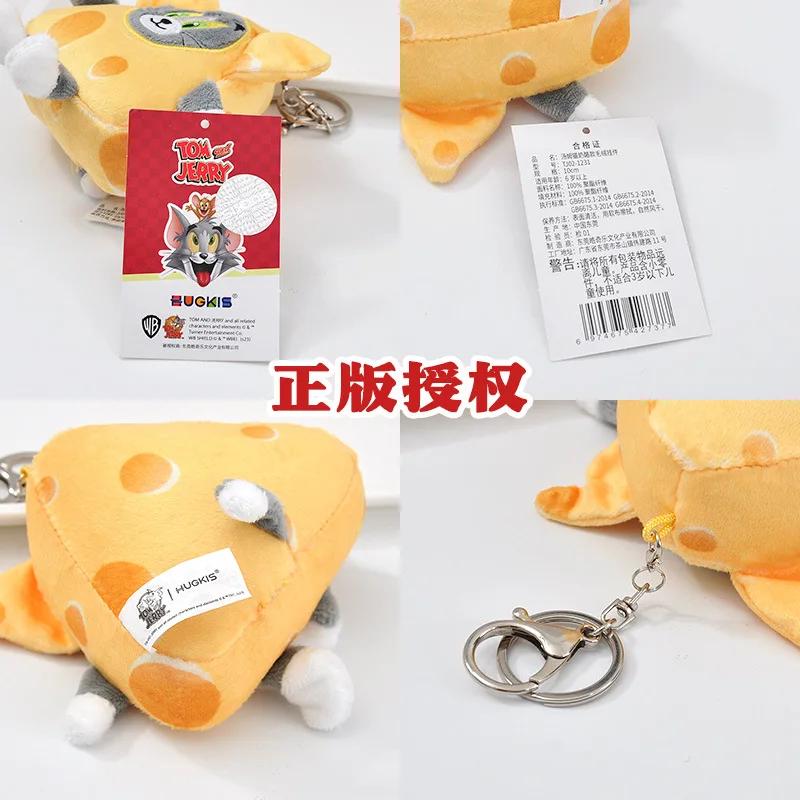 Chaveiro de pelúcia dos desenhos animados tom e jerry brinquedo anime figura queijo tom gato jerry mouse pingente de pelúcia chaveiro boneca brinquedos para o presente do miúdo