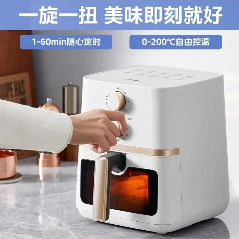 Midea air fryer household new visual fryer multi-function non-rotating oven all-in-one pot air electric fryer large capacity