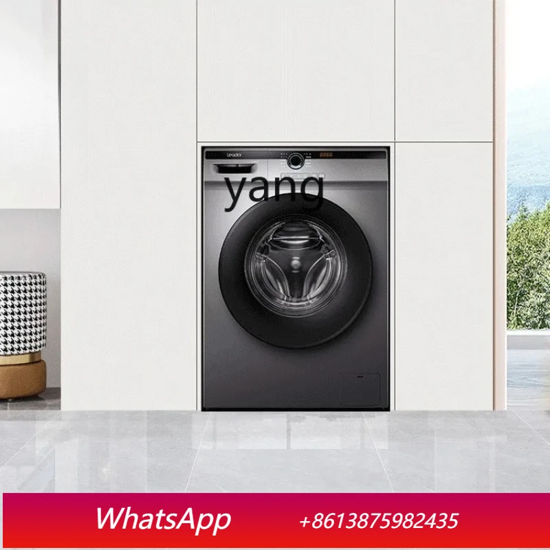 Lcx 217L household small refrigerator 10kg drum washing machine automatic ice washing set