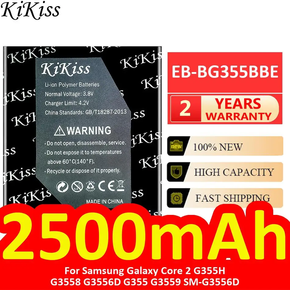 Mobile Phone Battery EB-BG355BBE 2500mAh For Samsung Galaxy Core 2 G355H G3558 G3556D G355 G3559 SM-G3556D