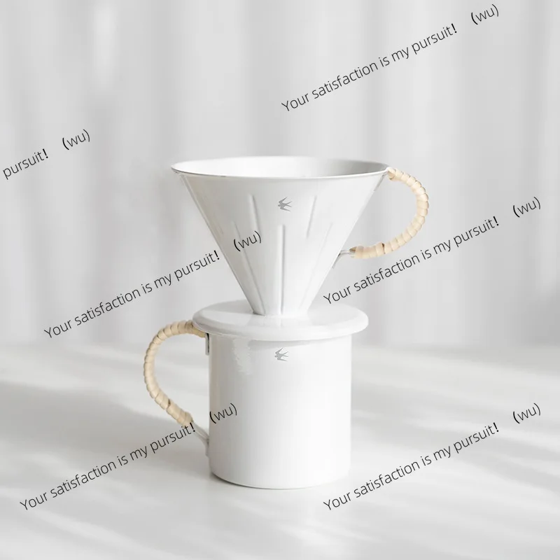 Hand brewed coffee filter cup V60 funnel rattan enamel coffee filter